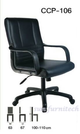 เก้าอี้สำนักงานพนักพิงกลาง, เก้าอี้สำนักงาน, เก้าอี้พนักพิงกลาง complete รุ่น CCP-106