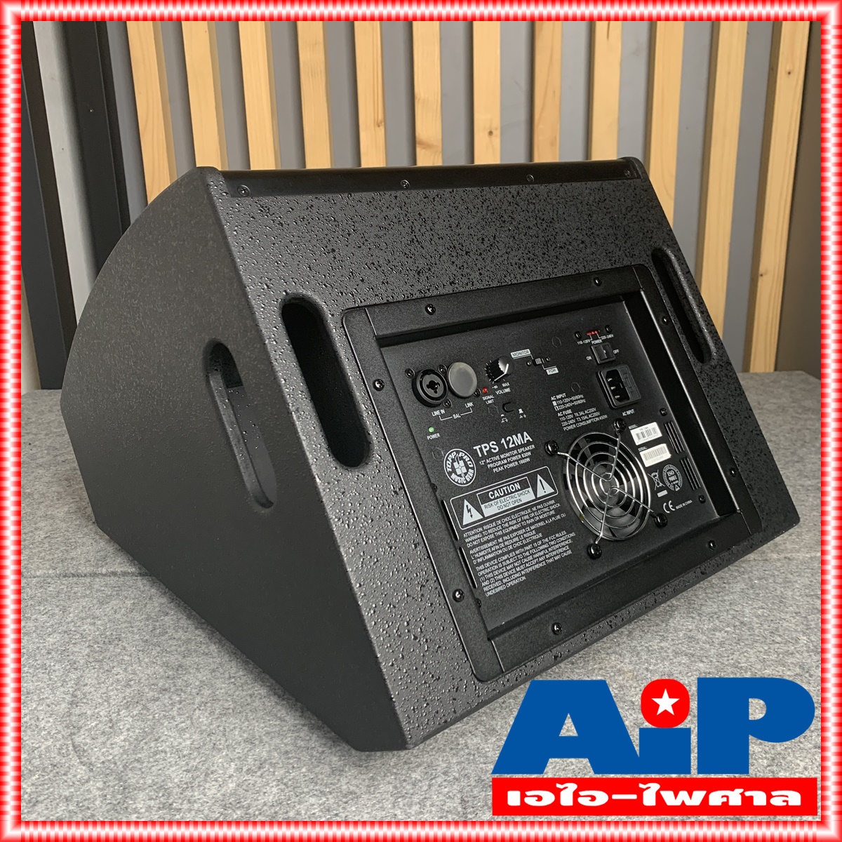 TOPPPRO TPS-12MA ตู้12"มอนิเตอร์+AMP TPS 12MA TPS12MA ตู้ลำโพง12นิ้ว ตู้มอนิเตอร์ ตู้ลำโพงมีแอมป์ในตัว เอไอ-ไพศาล