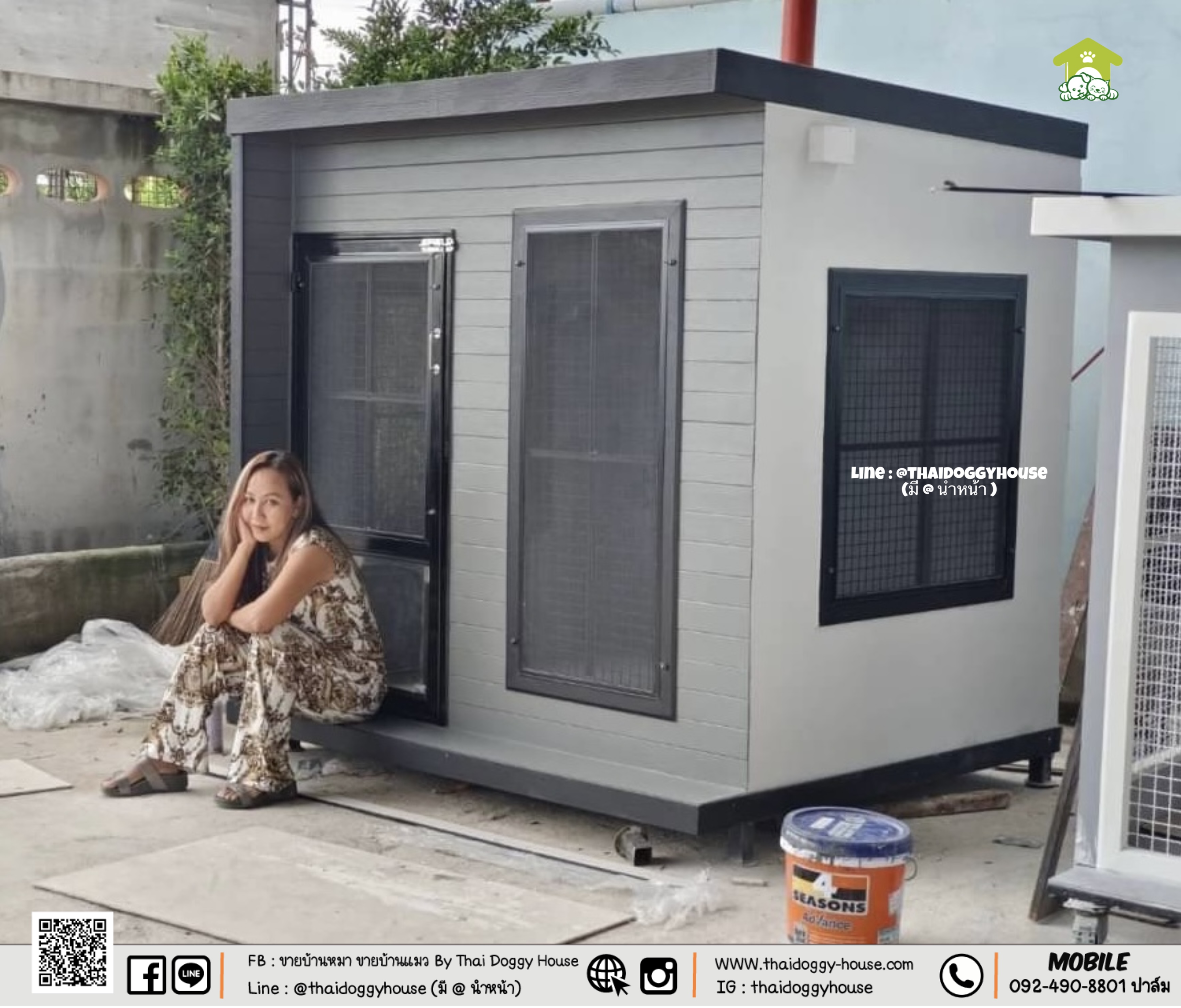 บ้านหมา บ้านแมว " 𝐁𝐎𝐗 𝐒𝐓𝐘𝐋𝐄 𝐁𝐘 𝐓𝐇𝐀𝐈 𝐃𝐎𝐆𝐆𝐘 𝐇𝐎𝐔𝐒𝐄 " &#x