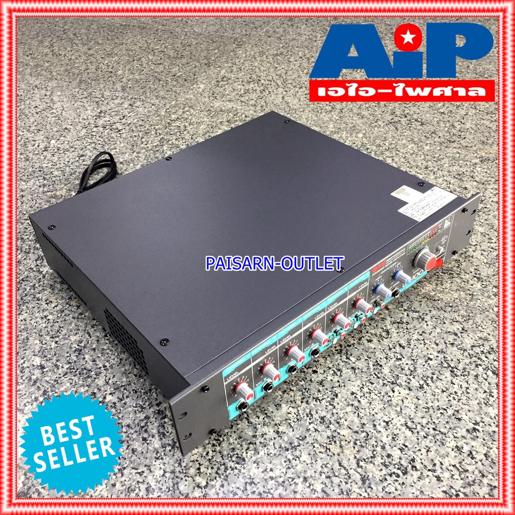 NPE LDA100 AC/DC POWERMIXER LINE lda-100 POWERMIX LDA-100 แอมป์เสียงตามสาย ใช้ได้ทั้งไฟบ้าน 220V ไฟรถ DC12V เอ็นพีอี +++