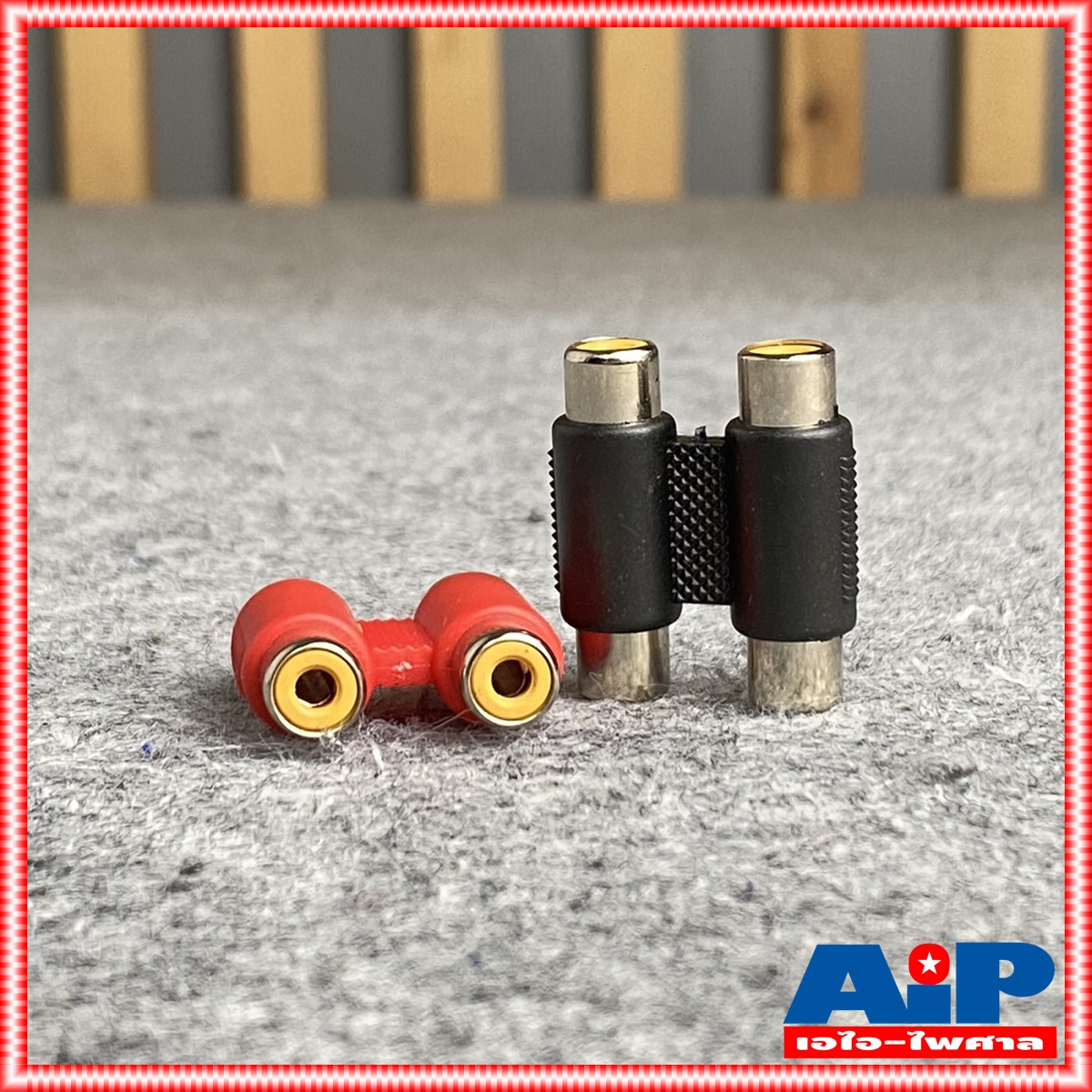 1ตัว แจ็คRCAหัวท้ายคู่ RCA ตัวเมีย x2 ออก RCA ตัวเมียx2 แจ็คRCA แจ็คRCAคู่หัวท้าย แจ็คRCAต่อกลางคู่ แจ็คRCAหัวท้ายคู่ต่อกลางสาย เอไอ-ไพศาล