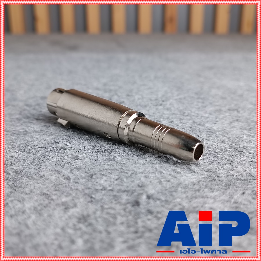 LIDGE YM-075 แจ็ค XLR ตัวเมีย ท้าย แจ็ค PHONE ตัวเมีย YM075 YM 075 แจ็คทด CANNON เมีย ออก แจ็คโฟน ตัวเมีย ตัวทด เอไอ-ไพศาล