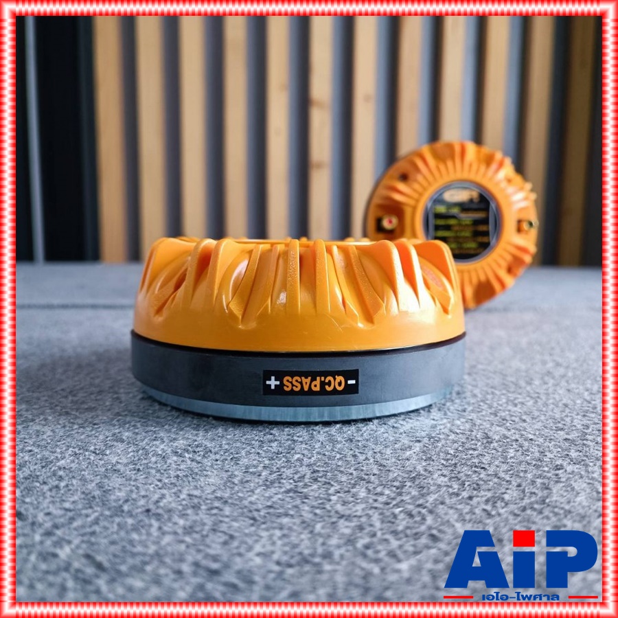 GIP GDM-510 DRIVER (แบบแป้น) ไดเวอร์ทวิตเตอร์เสียงแหลม แบบยึดน๊อต Driver & Tweeter Unit GIP(กีฟ) GDM 510 GDM510 เอไอ-ไพศาล