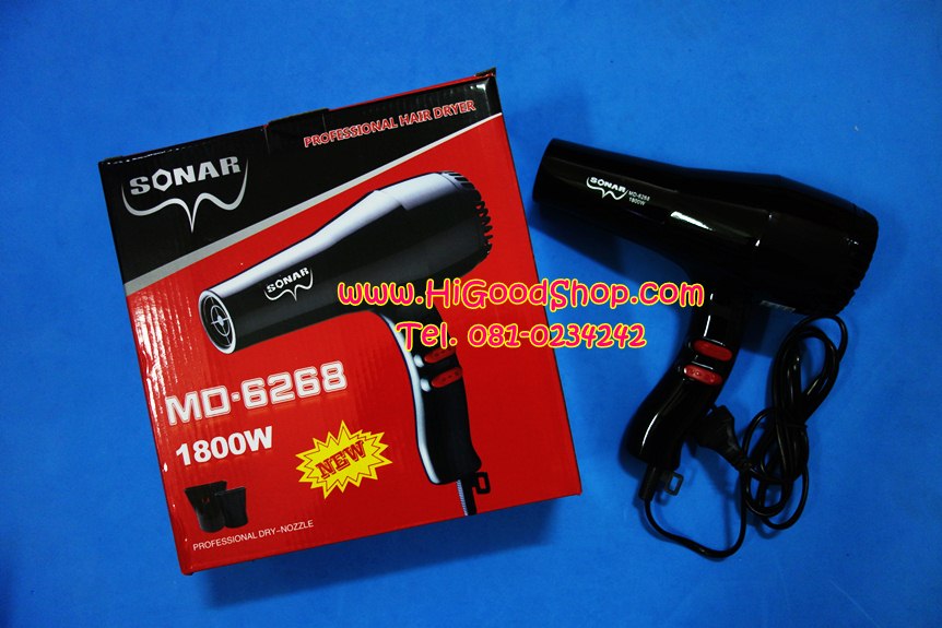 ไดร์เป่าผม เครื่องเป่าผม SONAR รุ่น Professional Hair Dryer MD-6268 (1800Watts)