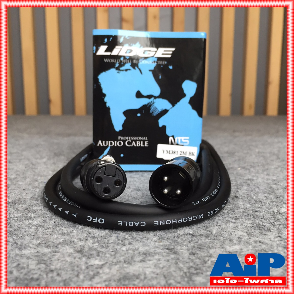 (แพ็ค1เส้น) LIDGE YM-381 สายXLR เมีย-ผู้(CANNONหัวท้าย) YM381 สาย2เมตร สายXLR หัวท้าย YM 381 สาย XLR ผู้ ออก XLR เมีย 2M สาย cannon หัวท้าย ผู้-เมีย เอไอ-ไพศาล
