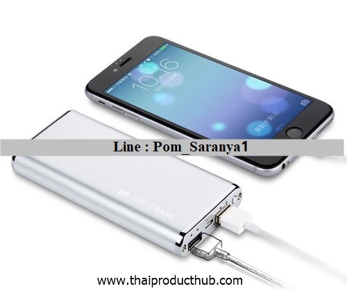 PowerBank , ขายแบตสำรอง , รับผลิตแบตสำรอง , ของพรีเมี่ยม , ของที่ระลึก ,