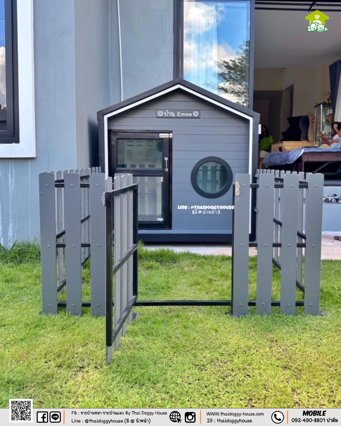 บ้านหมา บ้านแมว "𝐍𝐎𝐑𝐃𝐈𝐂 𝐒𝐓𝐘𝐋𝐄 𝐁𝐘 𝐓𝐇𝐀𝐈 𝐃𝐎𝐆𝐆𝐘 𝐇𝐎𝐔&#x