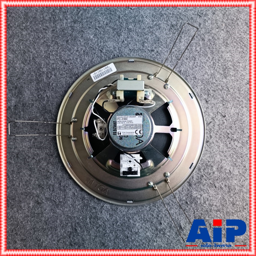 TOA PC-2360 ลำโพงฝั่งฝ้า ลำโพงติดเพดาน Ceiling Mount Speaker 6" 6W PC 2360 PC2360 เอไอ-ไพศาล