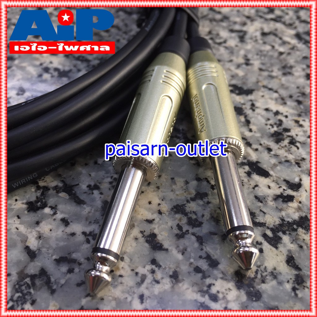 5เมตร AMPHENOL สายRCAx2 ออก PHONEx2 5M CA3333-4549-WB-005 สายสัญญาณ RCA 2หัว ออก ปลั๊กไมค์ โมโน 2หัว ยาว 5เมตร