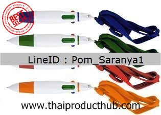 S200-006-CP-001_ปากกาพลาสติก . ปากกาลูกลื่น, ปากกาพรีเมี่ยม, ปากกาของชำร่วย, ปากการาคาถูก,
