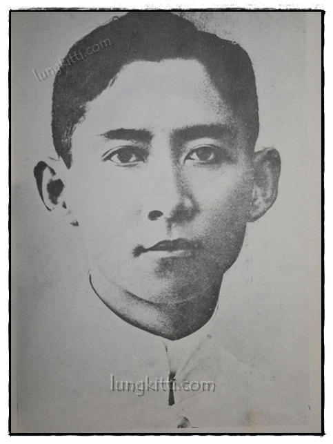 พระบิดาแห่งการแพทย์ไทย 018981 (1)