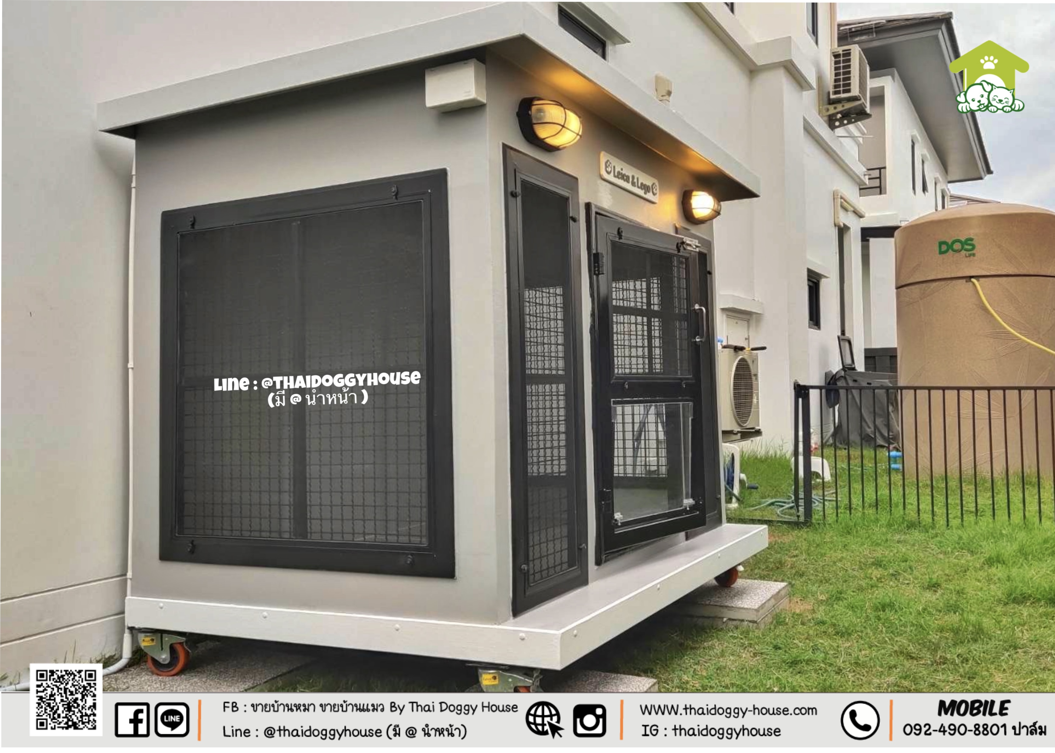 บ้านหมา บ้านแมว " 𝐁𝐎𝐗 𝐒𝐓𝐘𝐋𝐄 𝐁𝐘 𝐓𝐇𝐀𝐈 𝐃𝐎𝐆𝐆𝐘 𝐇𝐎𝐔𝐒𝐄 " &#x