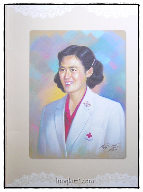 ฉลองพระเดชบ่จาง กตเวทิคุณพระกรุณา 025288 (1)
