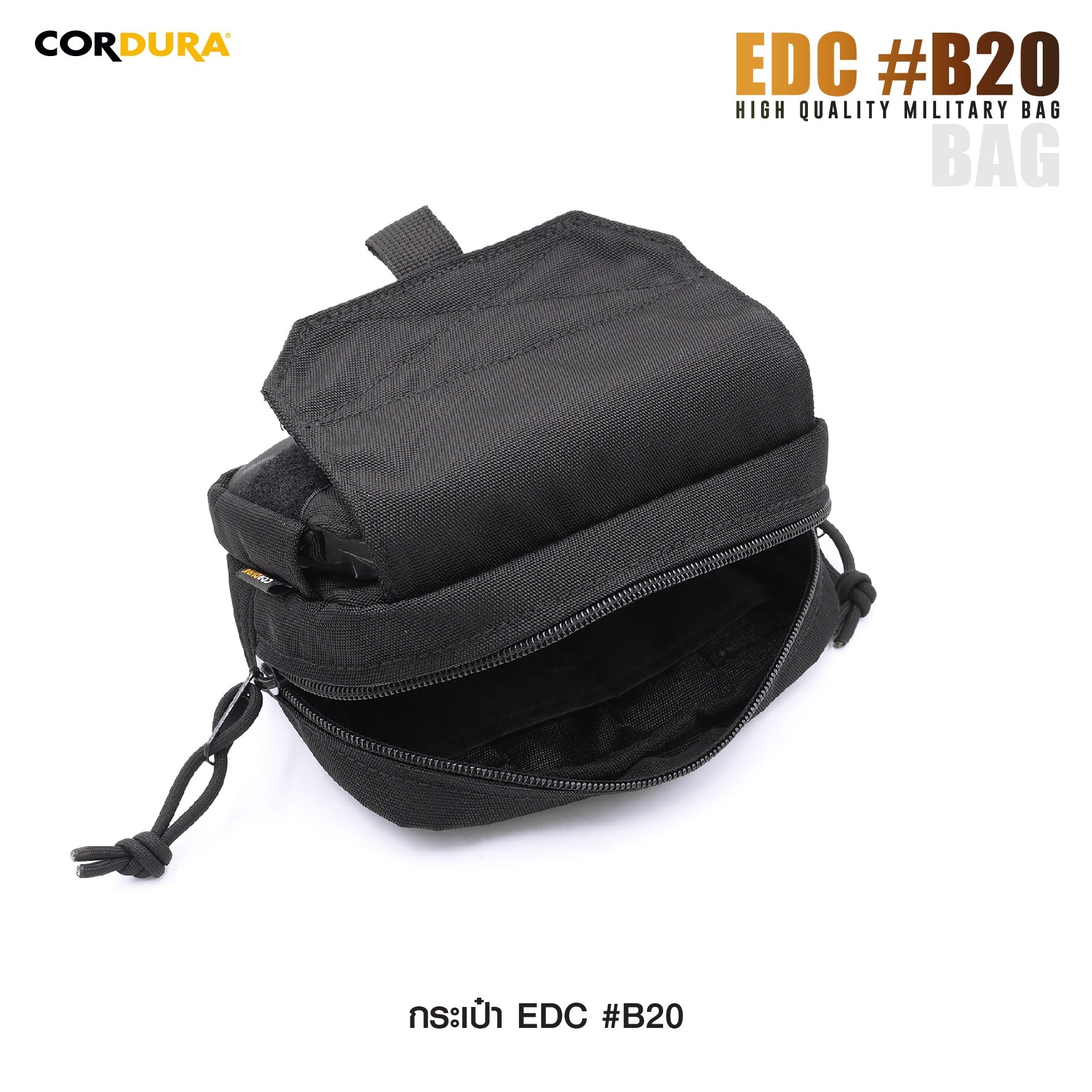 กระเป๋า EDC B20 ดำ ใส่อุปกรณ์เสริมต่าง ๆ