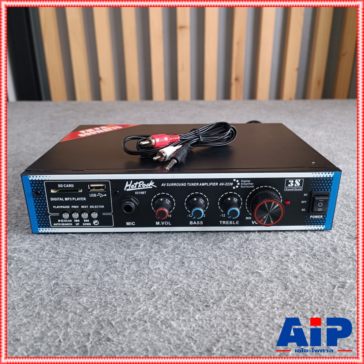 HOTROCK AV-2238(6210BT) แอมป์ AC/DC เครื่องขยายเสียง AV 2238(6210BT) ฮอตร็อค AV2238(6210BT) เอไอ-ไพศาล
