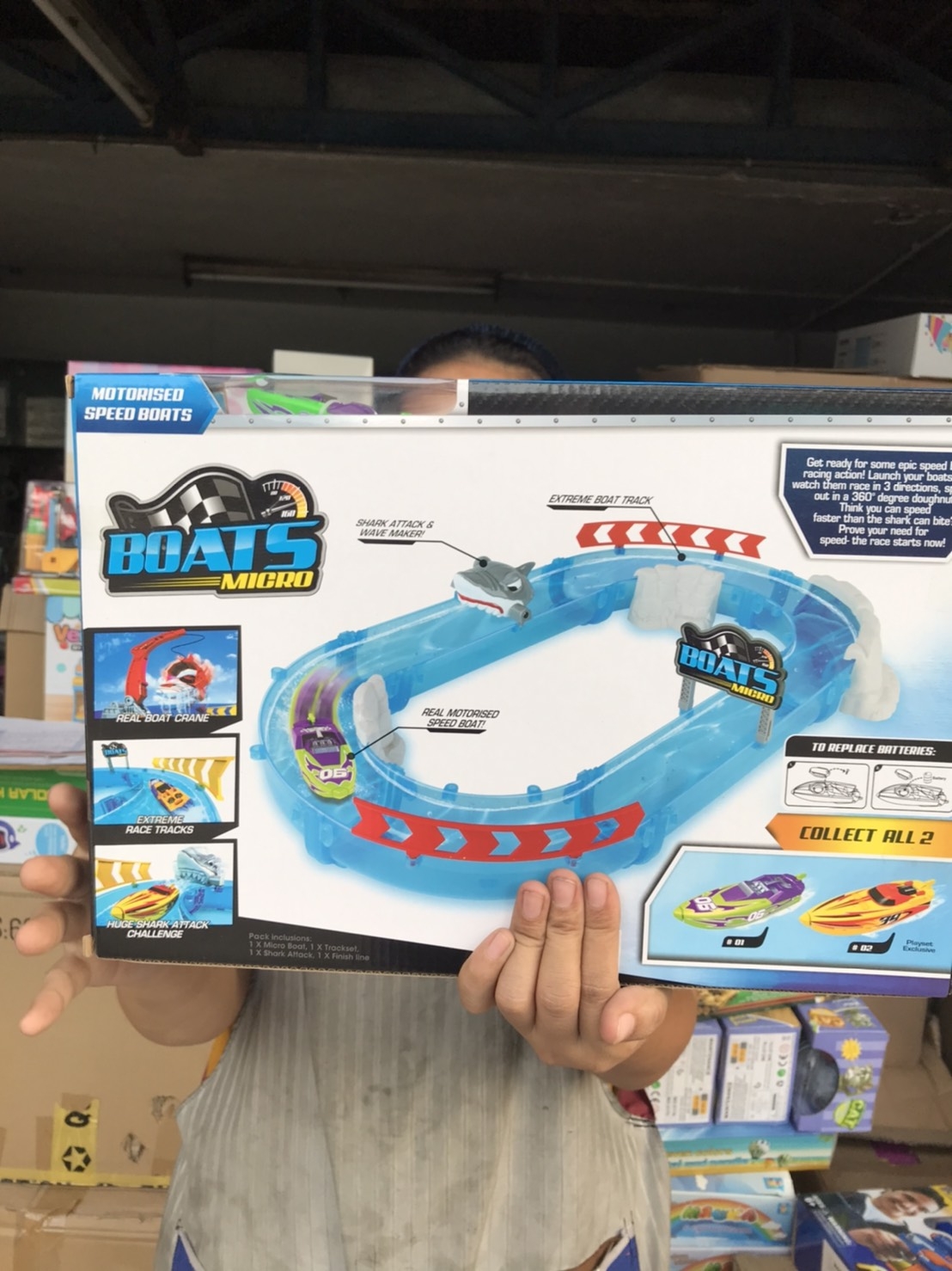 4462 ของเล่นรางเรือฉลาม รางเล่นน้ำ ของเล่นในน้ำรางเรือ ปลีกกล่องละ