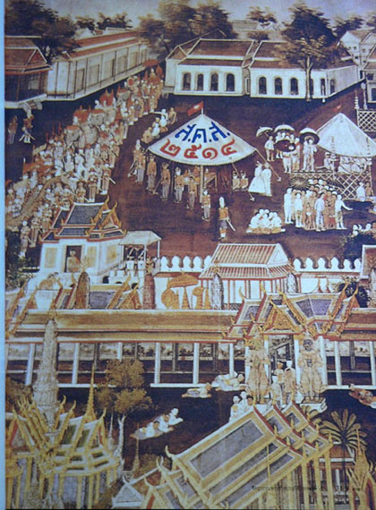 จิตรกรรมพระราชประวัติรัชกาลที่ 5 / เอนก นาวิกมูล 013580 (1)