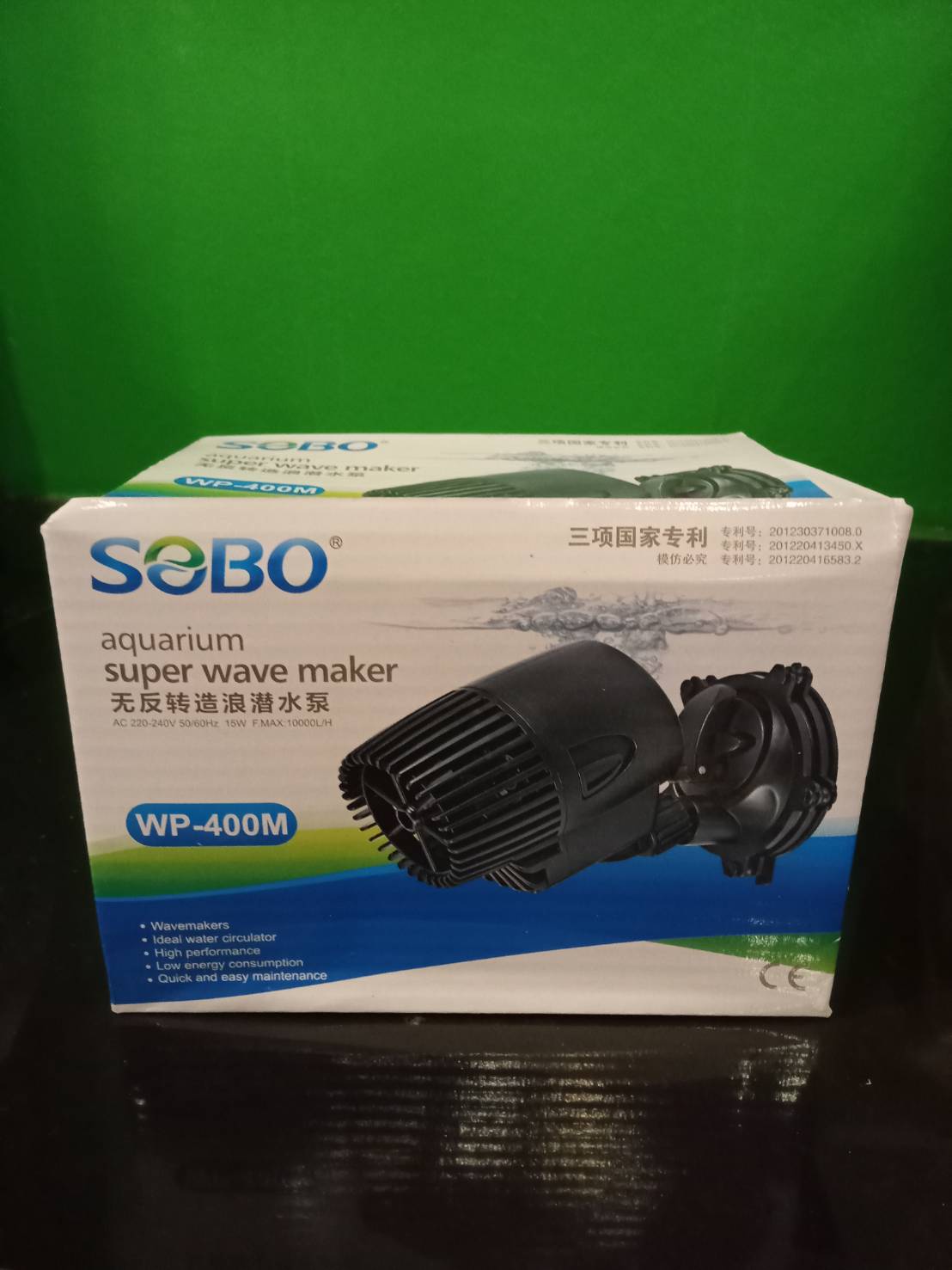SOBO WP-400M Super Wave Maker เครื่องทำคลื่นสำหรับตู้ปลาทะเล 10000 L/H