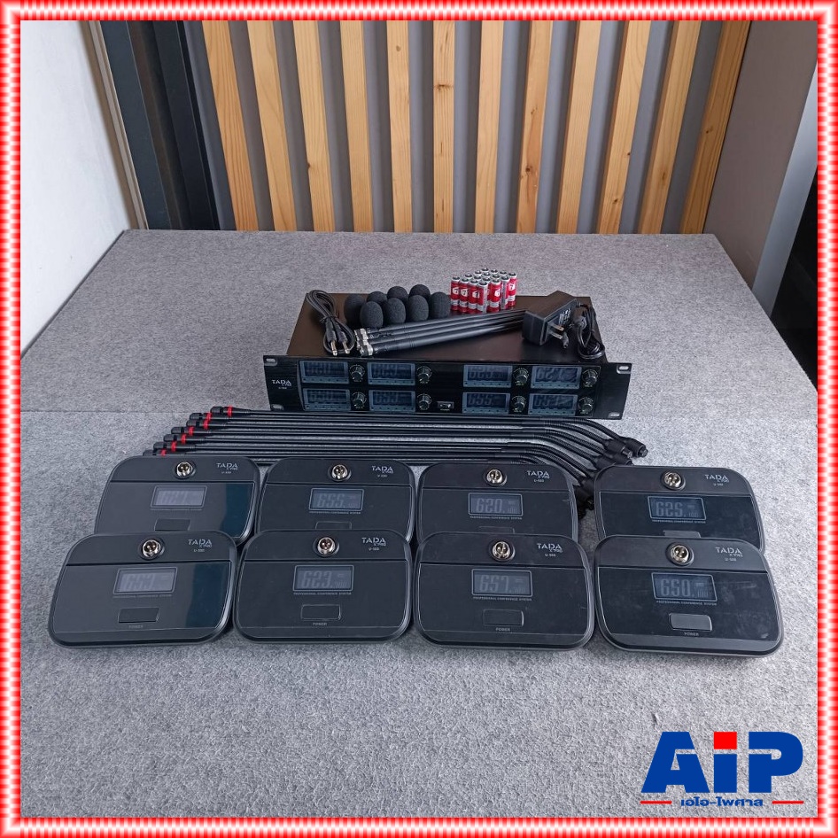 TADA U-500 ไมค์ตั้งโต๊ะไร้สาย 8ตัว UHF ไมโครโฟนไร้สาย ไมค์ประชุมไร้สาย 8 ไมค์ ธาดา U 500 U500 เอไอ-ไพศาล