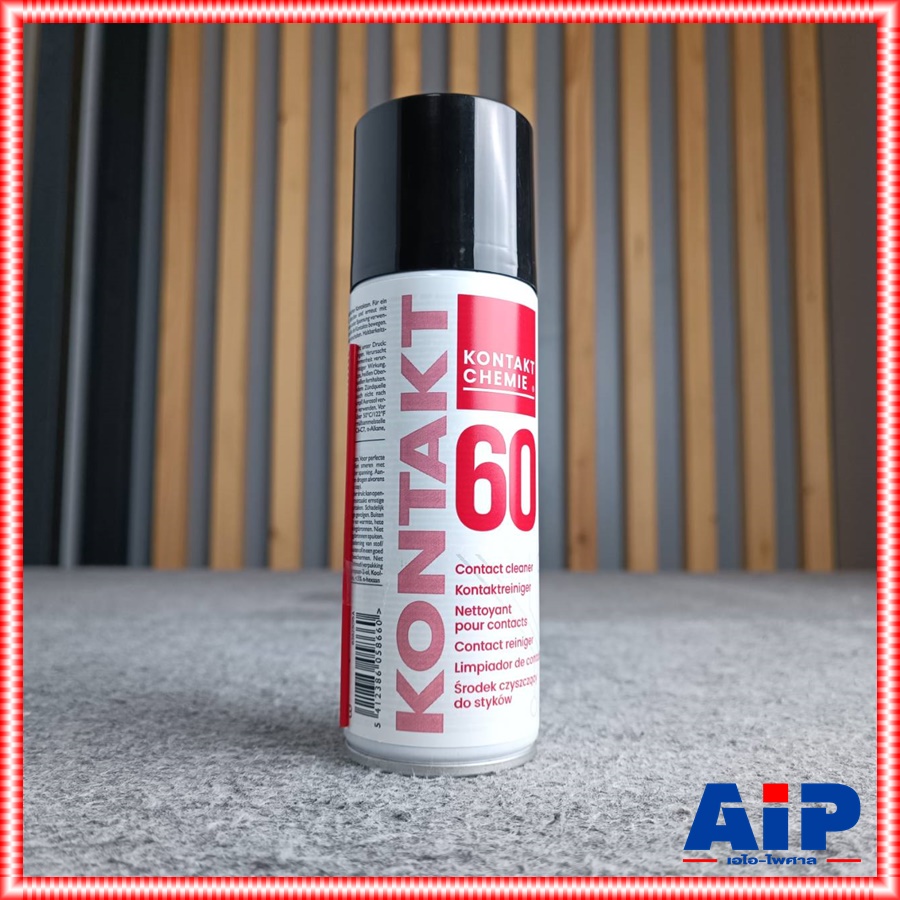 สเปรย์ KONTAKT 60 200mL สเปรย์ทำความสอาด MADE IN BELGIUM ความสะอาดคราบอ๊อกไซด์ เอไอ-ไพศาล