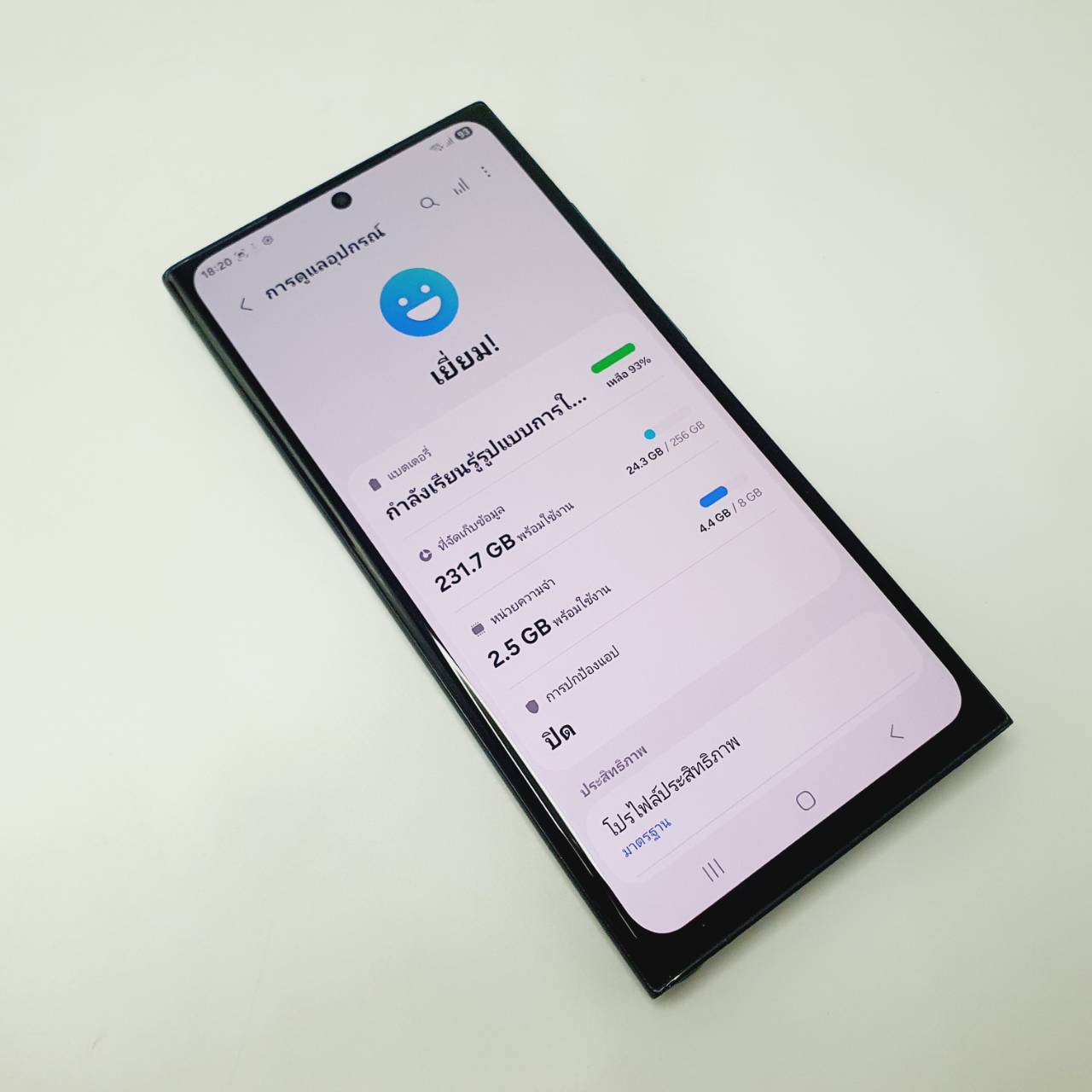 ⚫ Samsung Galaxy S23 Ultra (8+256GB) Black (5G) ⚫📌 ห้ามพลาด! S23 Ultra สเปคจัดเต็ม ความจุเยอะ ราคาสุดคุ้ม!! 📌
