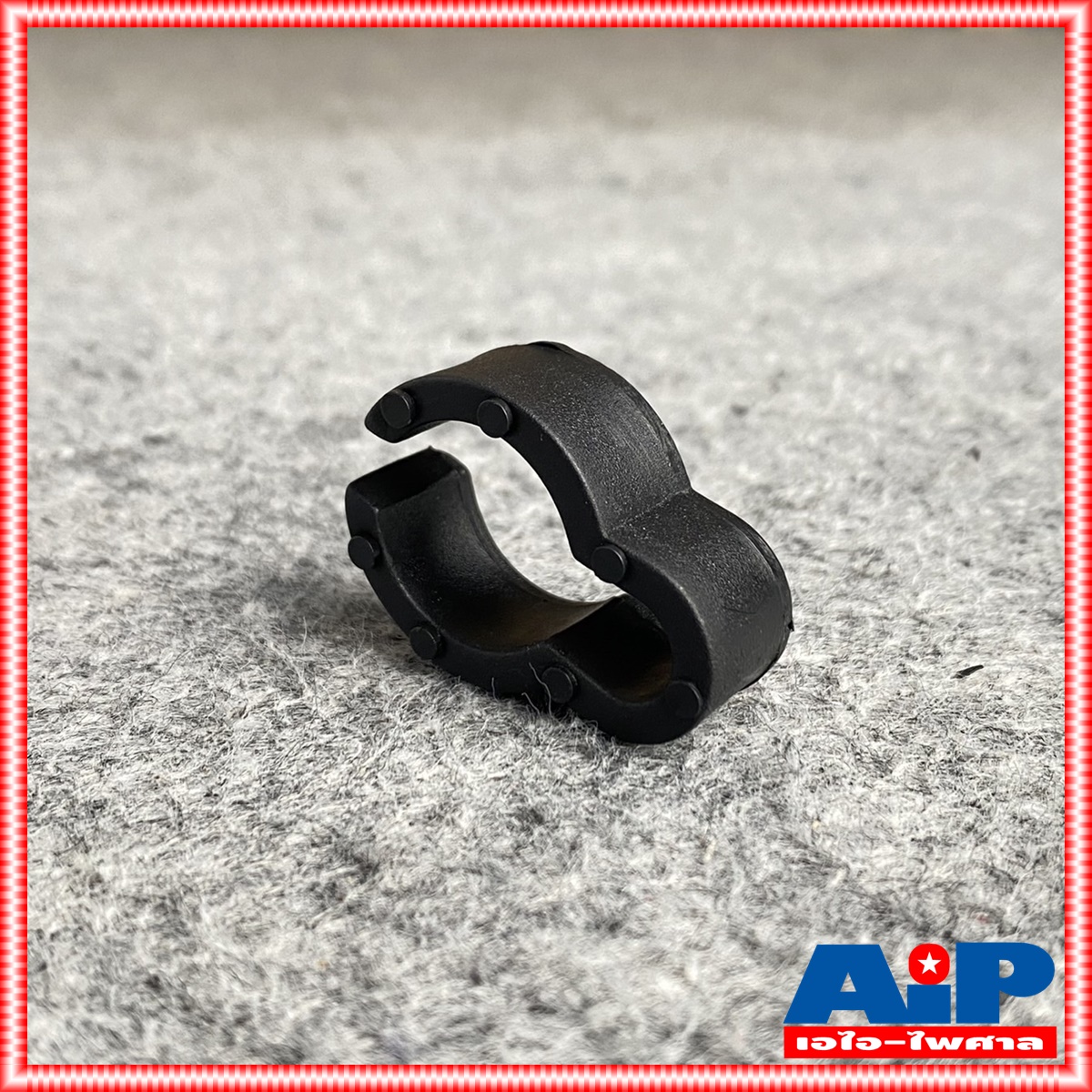 1อัน ที่ล็อคสายไมค์กับขาตั้งไมค์ ที่ล็อคสายไมค์ ตัวล็อคสายกับขาตั้งไมค์ ที่ยึดสายไมค์กับขาตั้งไมค์ อะไหล่ ขาตั้งไมค์ เอไอ-ไพศาล