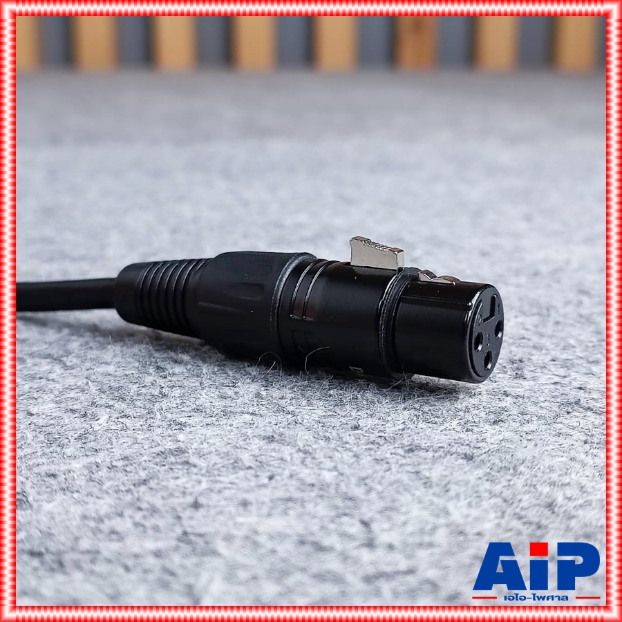 30เมตร สายP.XLRออกJ.XLR J021 dynacom สีดำ สายสัญญาณ CANNON ผู้ ออก CANNON เมีย สายบาลานซ์ สายต่อไมค์ (ลูกค้าอาจได้รับหัวสีเงินหรือดำขึ้นกับล็อตผลิตครับ) เอไอ-ไพศาล