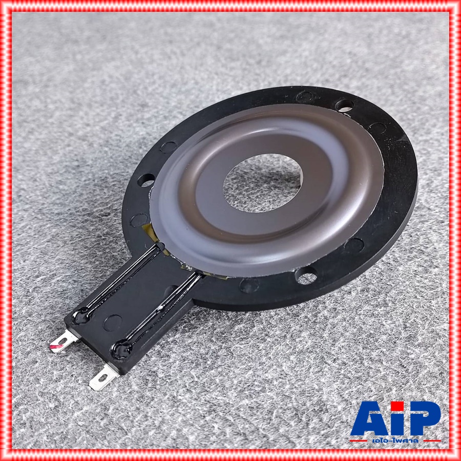 วอยซ์ KANE KA-888 V3 ไทเทเนียม วอยซ์แหลม วอยซ์ลำโพงแหลม VOICE KA 888 KA888 วอยซ์ลำโพงจรวด เอไอ-ไพศาล