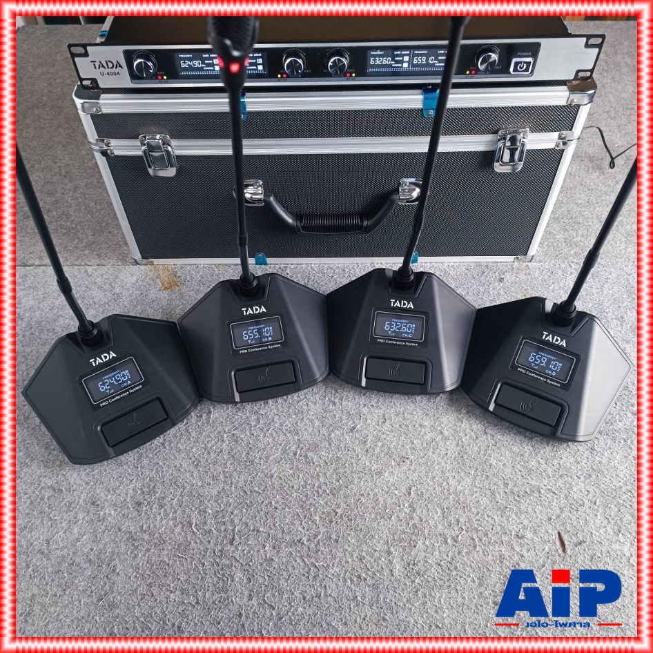 TADA U-4004 ไมค์ตั้งโต๊ะไร้สาย 4ตัว UHF ไมค์ประชุม TADA U 4004 ชุดไมค์4ตัว ธาดา รุ่น U4004 เอไอ-ไพศาล