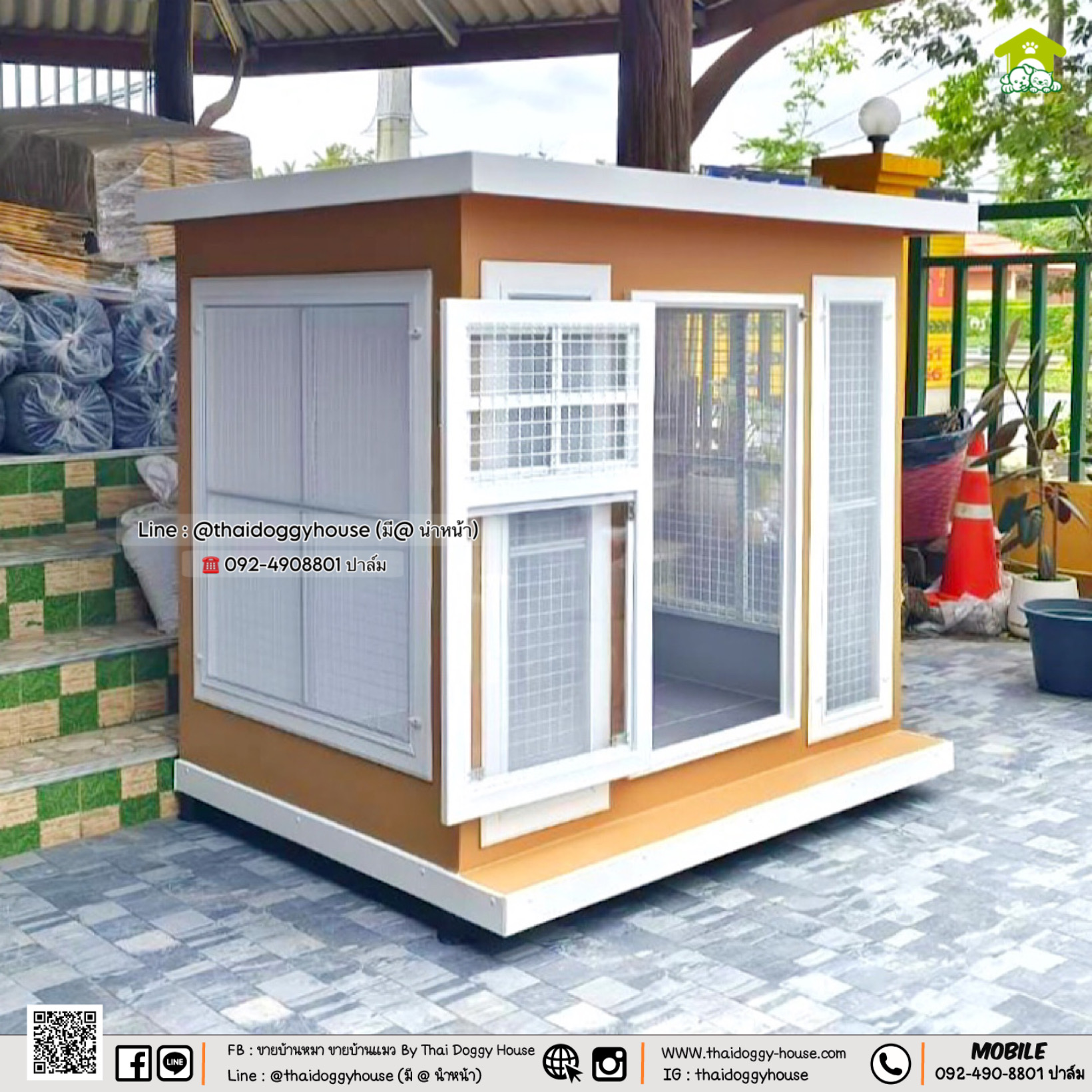 บ้านหมา บ้านแมว " 𝐁𝐎𝐗 𝐒𝐓𝐘𝐋𝐄 𝐁𝐘 𝐓𝐇𝐀𝐈 𝐃𝐎𝐆𝐆𝐘 𝐇𝐎𝐔𝐒𝐄