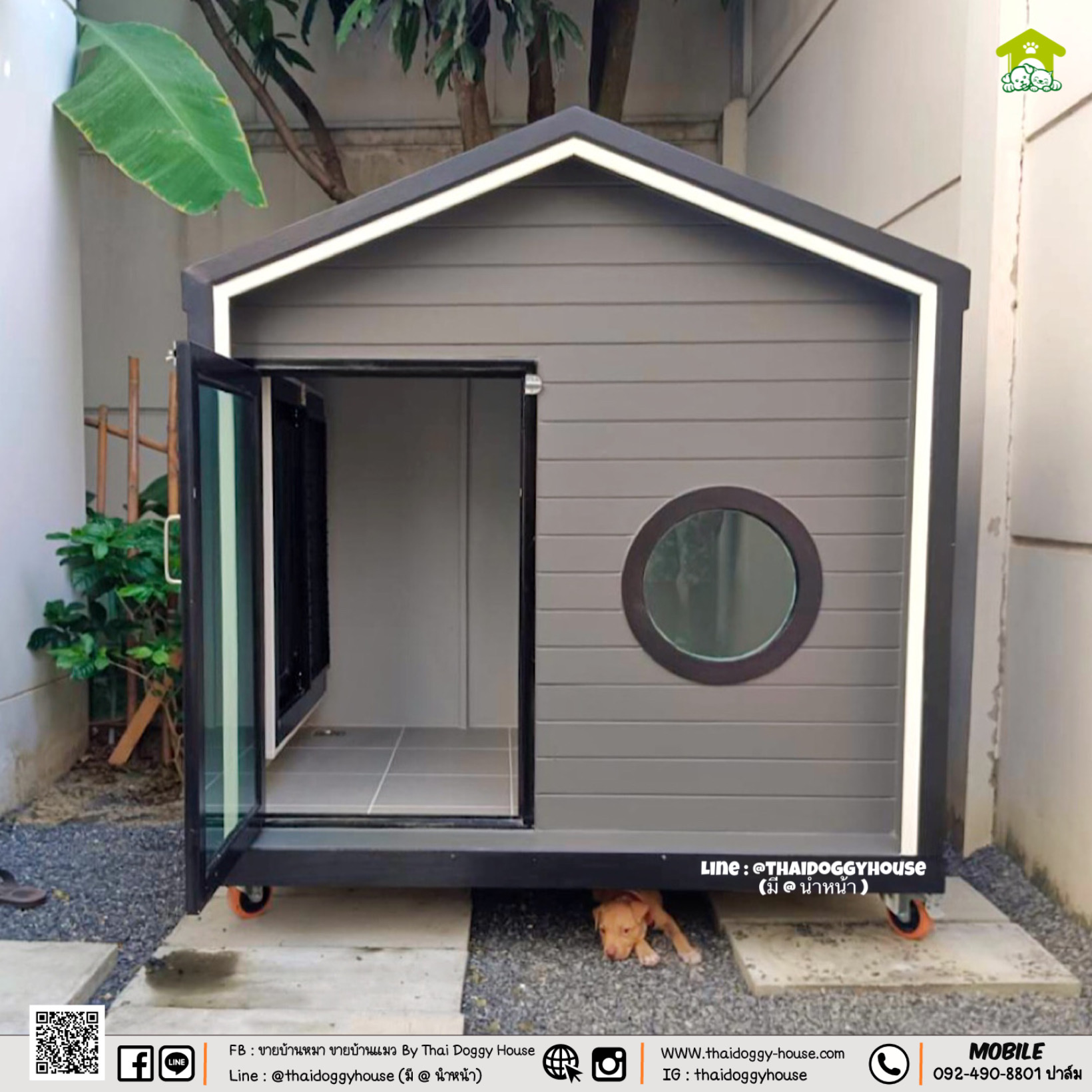 บ้านหมา บ้านแมว "𝐍𝐎𝐑𝐃𝐈𝐂 𝐒𝐓𝐘𝐋𝐄 𝐁𝐘 𝐓𝐇𝐀𝐈 𝐃𝐎𝐆𝐆𝐘 𝐇𝐎𝐔SE