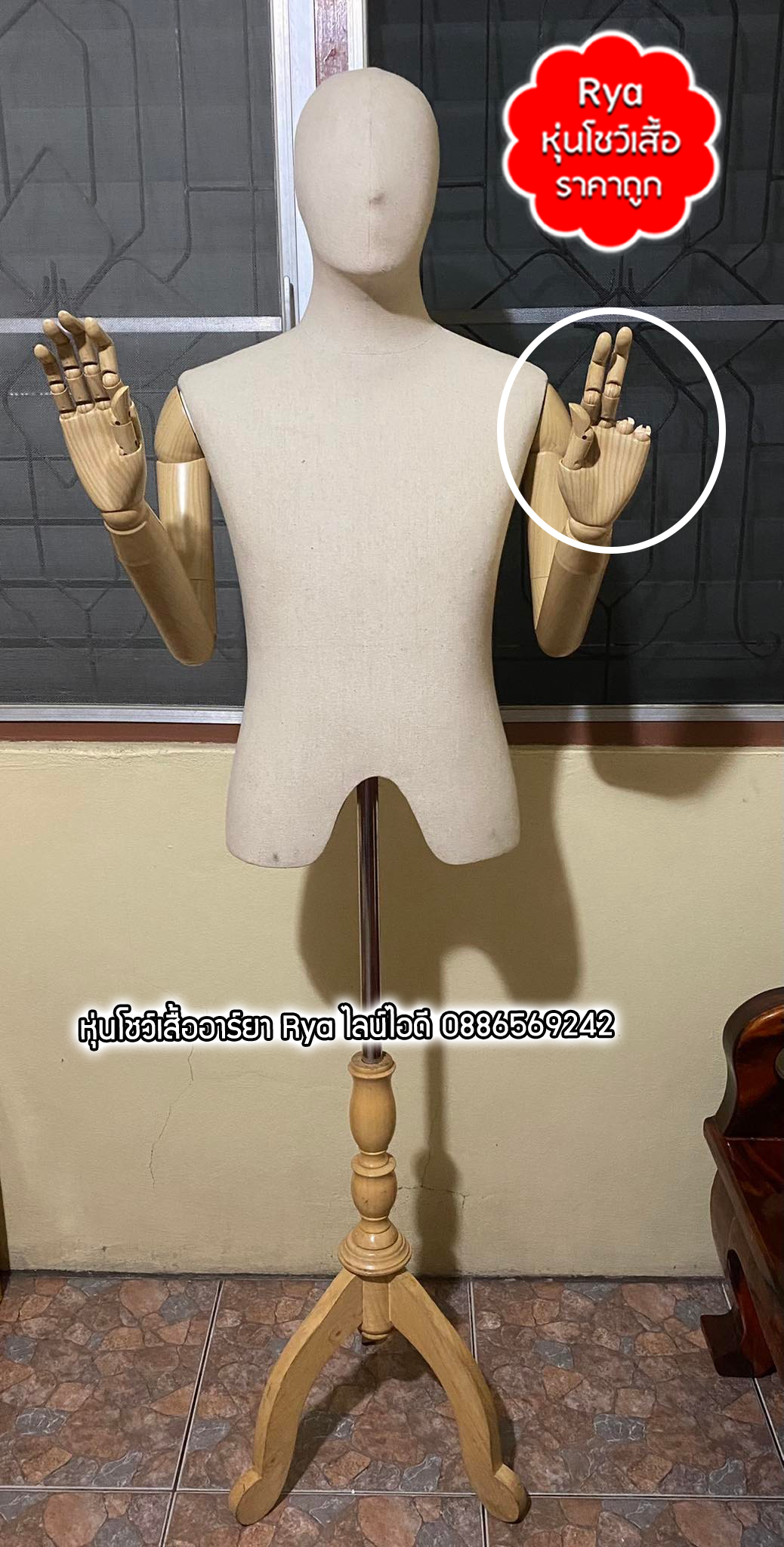 รีวิวลูกค้าเข้ามาเลือกซื้อสินค้าด้วยตัวเอง มีสินค้าจริง ถ่ายรูปจากสินค้าจริงค่ะ