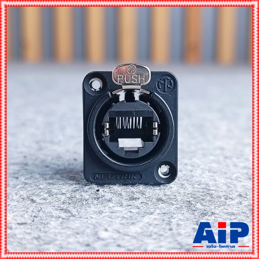 NEUTRIK J.RJ-45ติดแท่น NE8FDV-B หัวแลนตัวเมีย หัวแลนแบบติดแท่น NE8FDV B เอไอ-ไพศาล