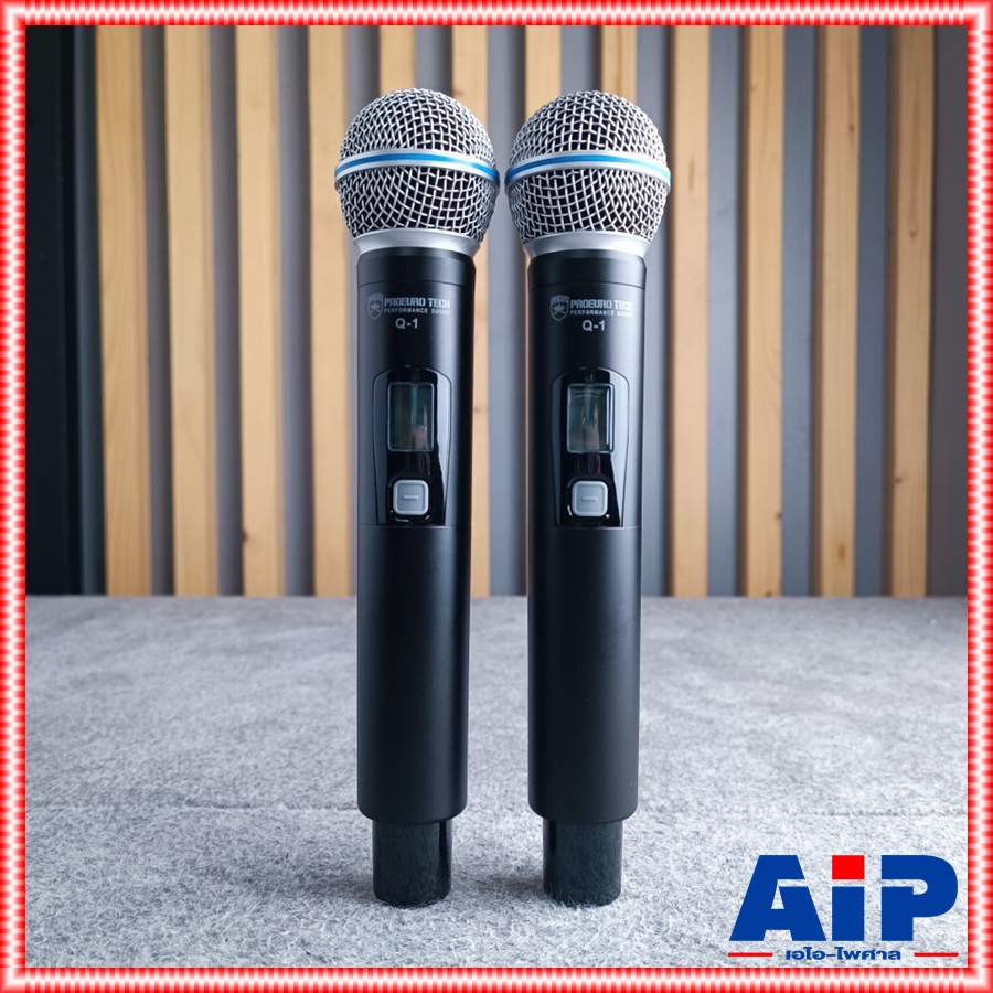 PROEUROTECH Q-1 ไมค์ลอย UHF รุ่นใหม่ ปรับความถี่ได้ ความถี่ใหม่ ปรับได้สูงสุดถึง 84 ช่อง เครื่องรับเล็ก มีกระเป๋า โปรยูโรเทค Q1 เอไอ-ไพศาล