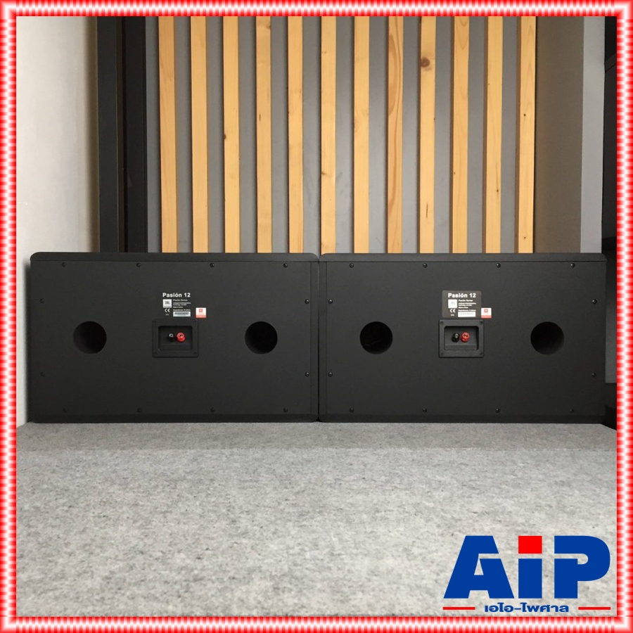 JBL PASION12-PAK ตู้ลำโพงคาราโอเกะ 12นิ้ว 3 ทาง 250 วัตต์ 8 โอหม์ เป็นตู้แบบ Passive 3-way bass-reflex full-range เอไอ-ไพศาล +++