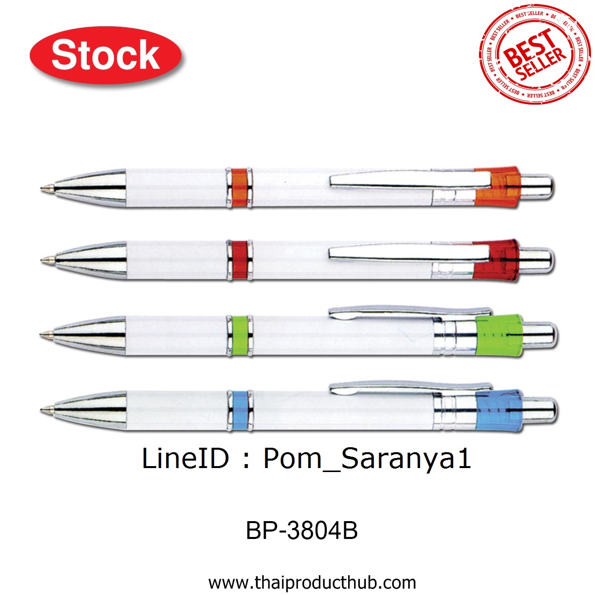 T34-027-CP-010-_ปากกาลูกลื่น . ปากกาพรีเมี่ยม . ของที่ระลึก . ของแจก . ของพรีเมี่ยม . ของที่ระลึก