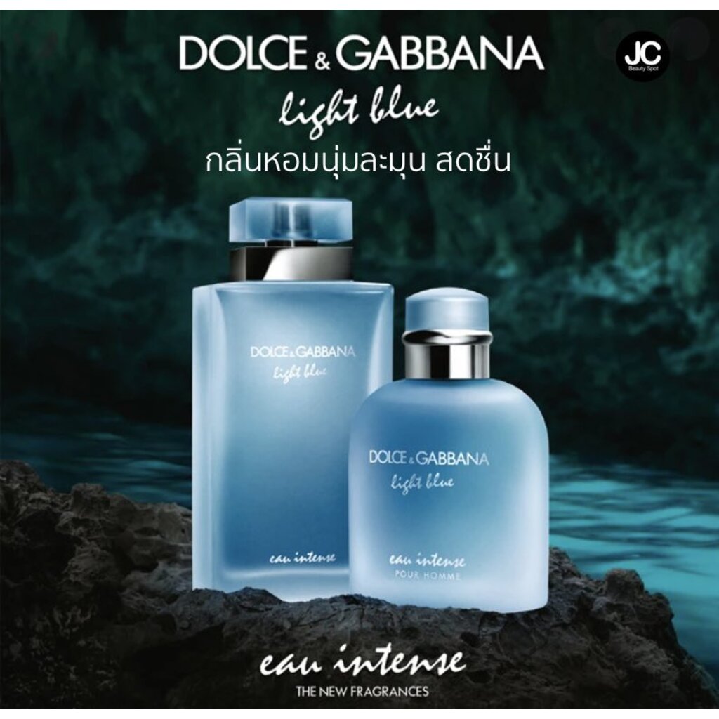 น้ำหอมของแท้ 100% Dolce & Gabbana Light Blue Eau Intense EDP Women 100 ml.