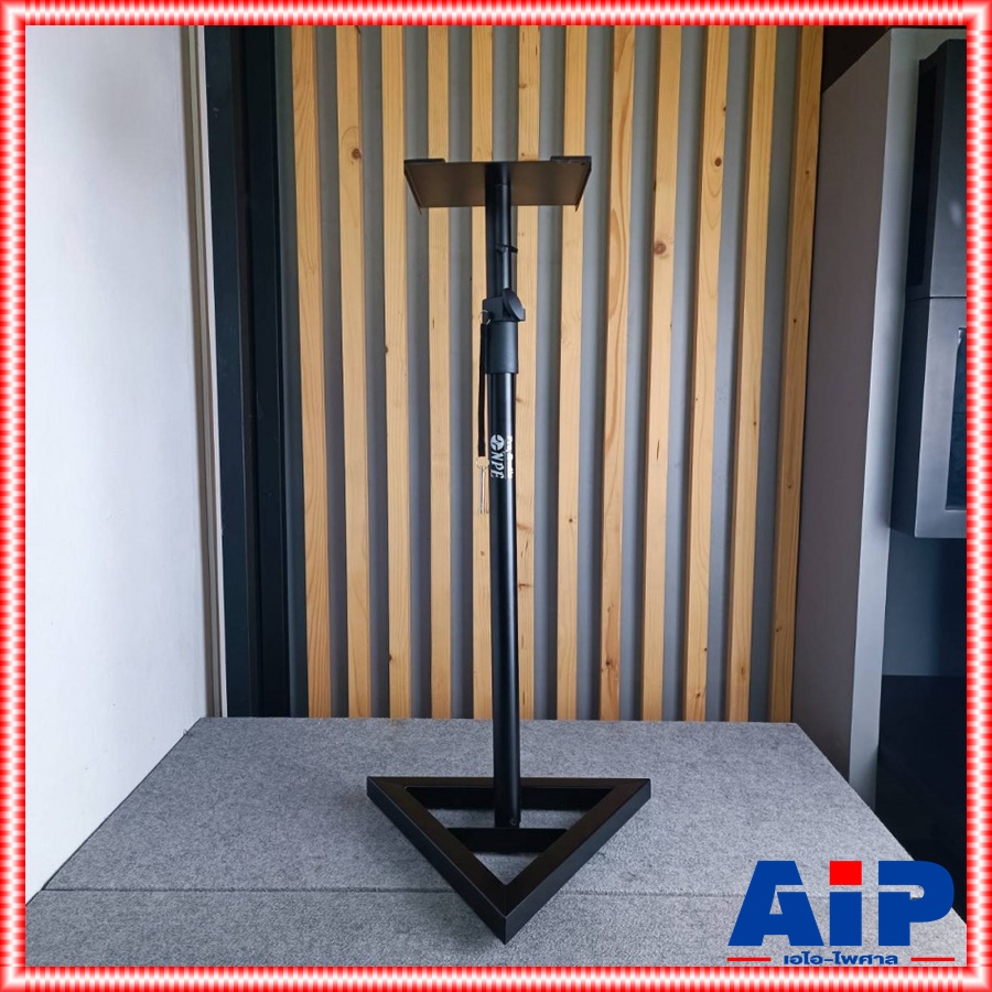 NPE S-5 ขาตั้งลำโพง SURROUND ลำโพง เซอร์ราวด์ ที่วางลำโพง ขา แท่นวาง Speaker Stand S 5 S5 เอไอ-ไพศาล