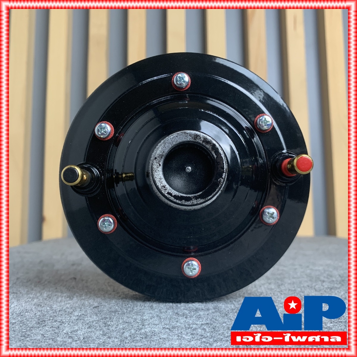 1ดอก GIP GU-750 ยูนิตฮอร์น ยูนิต ยูนิตฮอร์นกิ๊บ GU750 GU 750 ยูนิตGU750 ก้นฮอร์น ก้นฮอร์นGIP ยูนิตฮอร์นGIP เอไอ-ไพศาล +++