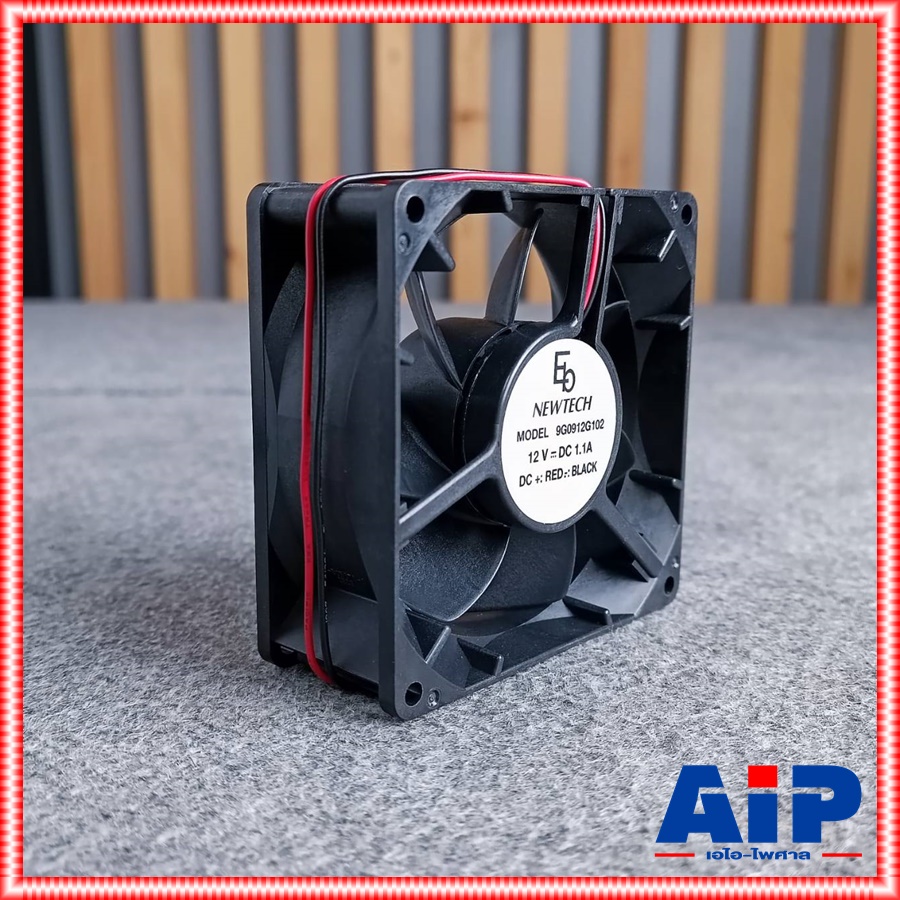 พัดลม NEWTECH แอมป์ WARTECH RMS / VZ 12V 3.5นิ้ว อะไหล่สำหรับ เพาเวอร์แอมป์ 2400RMS 3600RMS 5000RMS 2400VZ 3600VZ เอไอ-ไพศาล