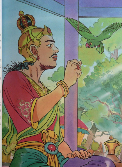 ความรู้เรื่องพระไตรปิฎก นิทานชาดก (เล่ม 2) 013389