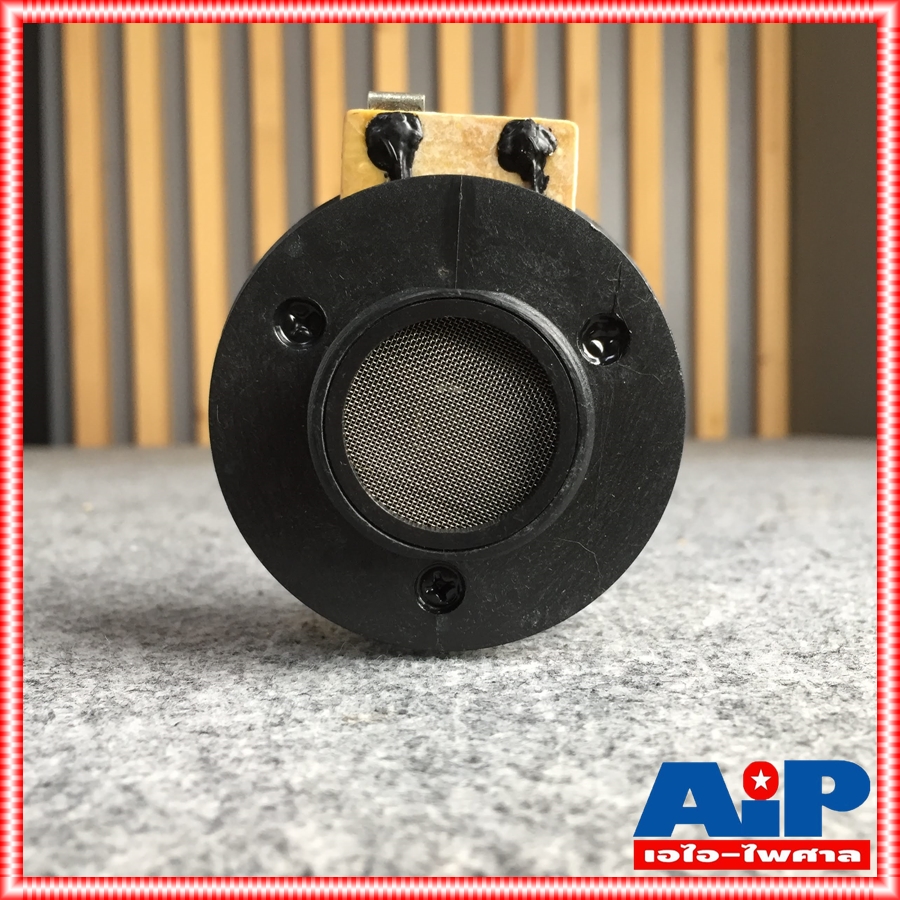 TOPPPRO HG00540 ไดร์แหลม X-8A,X-10A ไดร์เวอร์เสียงแหลมสำหรับตู้ลำโพง TOPP PRO X-8A,X-10A เอไอ-ไพศาล