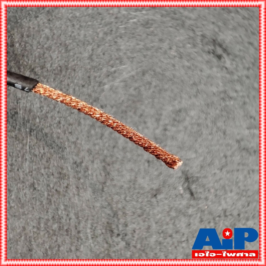 RECONE CELESTION FTR15-3070C ชุดกระดาษประกอบดอกลำโพง ครบชุด ขนาด15นิ้ว เอไอ-ไพศาล