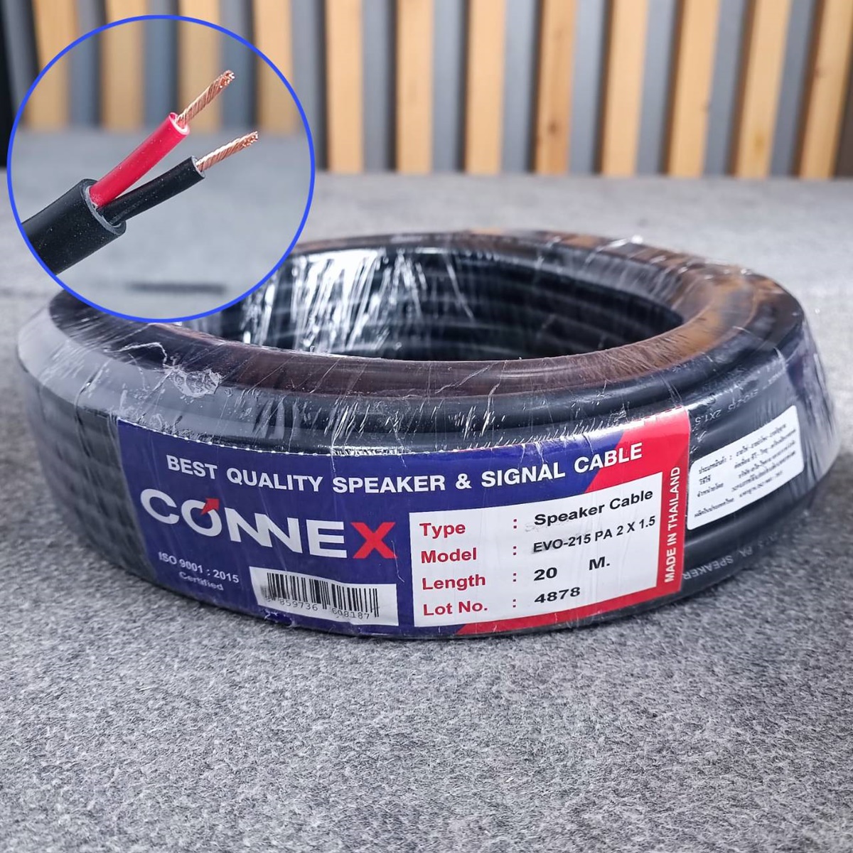 ขด20เมตร CONNEX EVO-215 สายลำโพง ทองแดงแท้ 2x1.5mm สายสีดำ สายลำโพงกลางแจ้ง EVO215 EVO 215 สายลำโพง2คอร์ เอไอ-ไพศาล