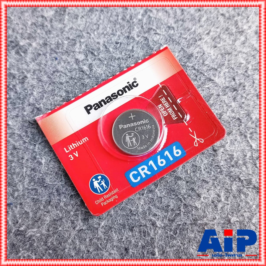 1ก้อน PANASONIC CR1616 ถ่าน ถ่านกระดุม CR 1616 CR-1616 ถ่านกลม ถ่านกระดุม3V เอไอ-ไพศาล +++
