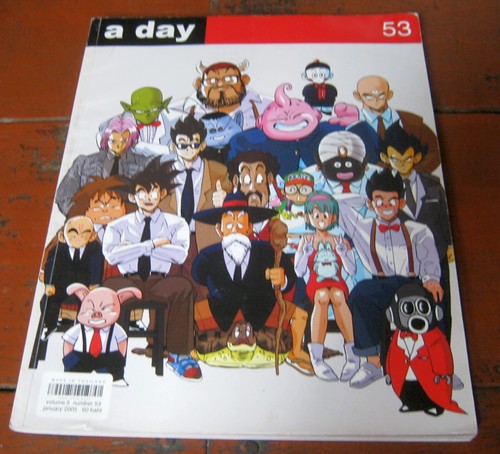 A Day เล่ม 53 ปกดาร์กอนบอล