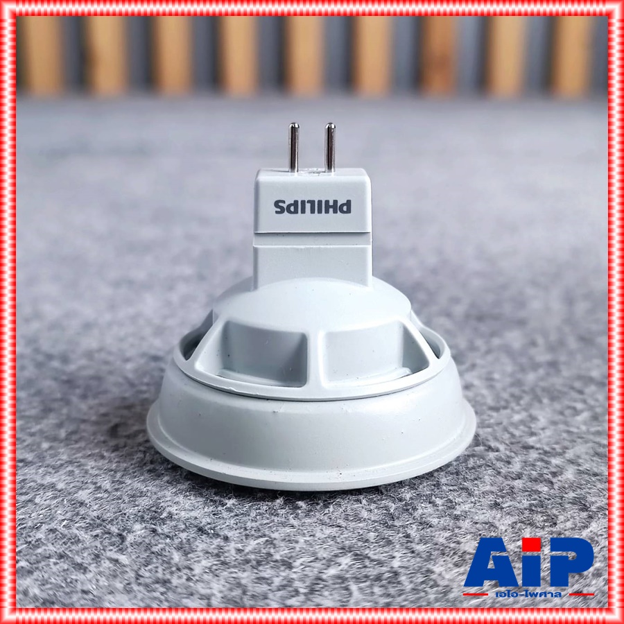 ลดล้างสต็อค Philips LED MR16 5W ขั้ว GU5.3 12V 24D แสงขาว 6500K หลอดไฟLED เอไอ-ไพศาล