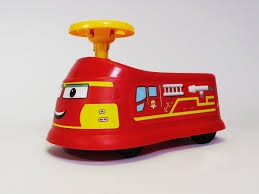 7070-QX-3371 ของเล่นรถไถขาสิงโต คันละ