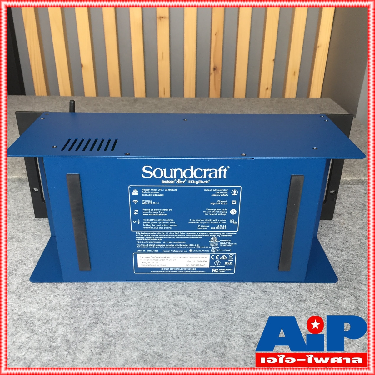 SOUNDCRAFT UI-24R Digital Mixer มิกเซอร์ มิกดิจิตอล เครื่องปรับแต่งเสียง MIX ตัวปรับแต่งเสียง เครื่องเสียง เอไอ-ไพศาล +++