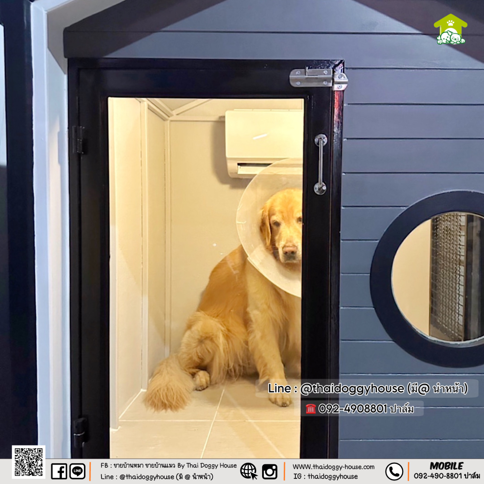 บ้านหมา บ้านแมว "𝐍𝐎𝐑𝐃𝐈𝐂 𝐒𝐓𝐘𝐋𝐄 𝐁𝐘 𝐓𝐇𝐀𝐈 𝐃𝐎𝐆𝐆𝐘 𝐇𝐎𝐔SE